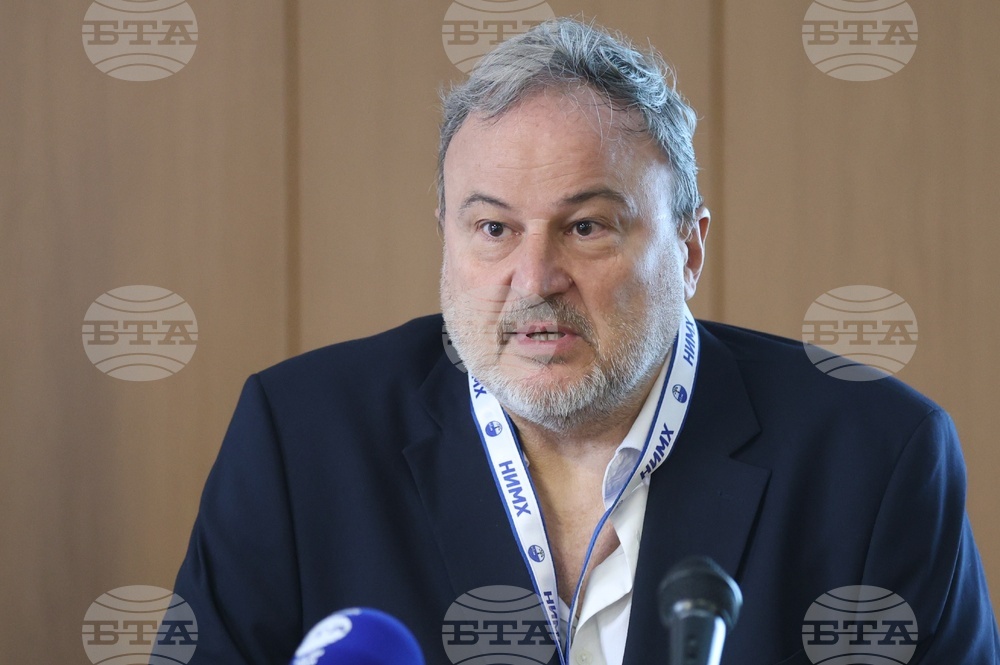 Национален нститут по метеорология и хидрология - конференция