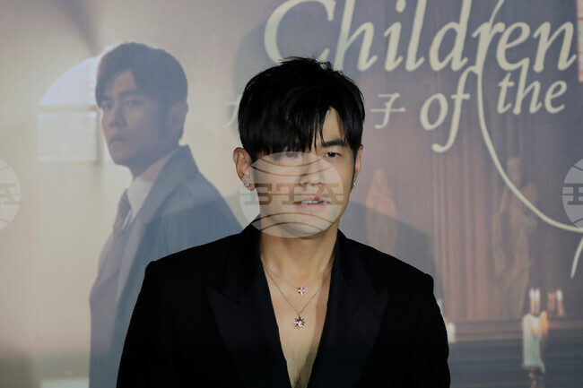 Taiwan Jay Chou