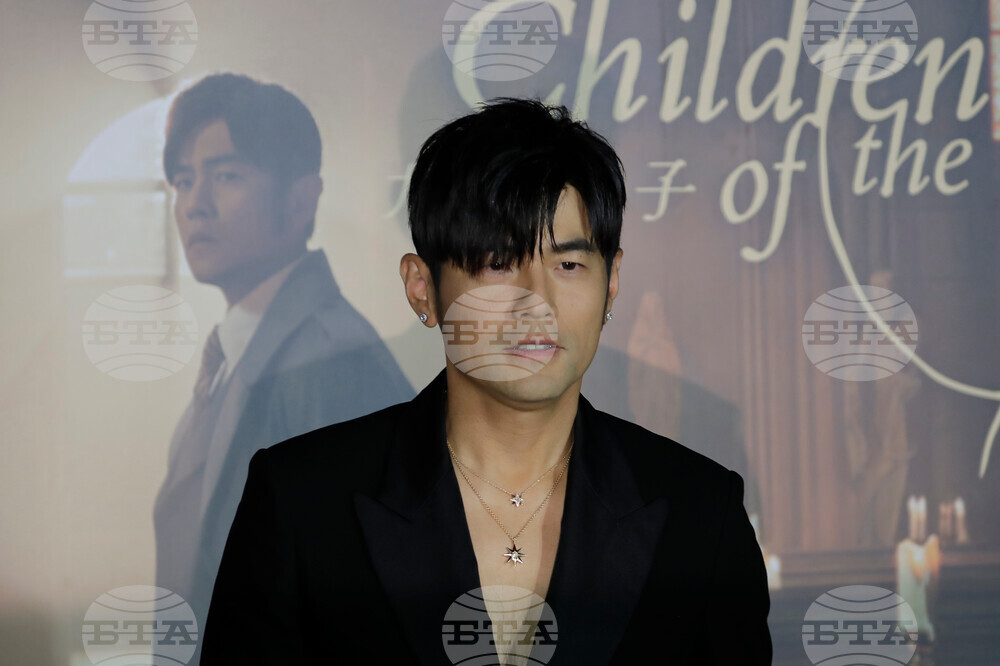 Taiwan Jay Chou