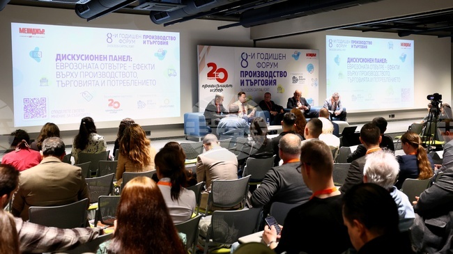 Кризата в Близкия изток все още не се отразява на вътрешния пазар, но е с много неприятна перспектива, каза председателят на ДКСБТ