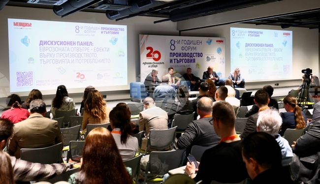 Кризата в Близкия изток все още не се отразява на вътрешния пазар, но е с много неприятна перспектива, каза председателят на ДКСБТ