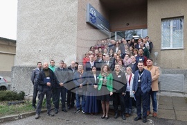 Национален нститут по метеорология и хидрология - конференция