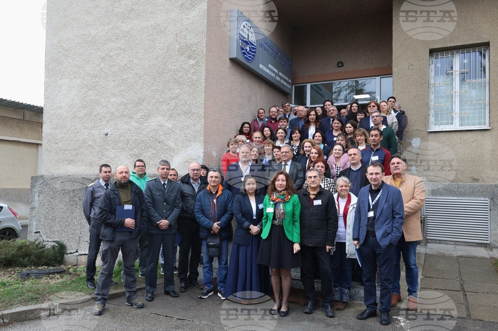 Национален нститут по метеорология и хидрология - конференция