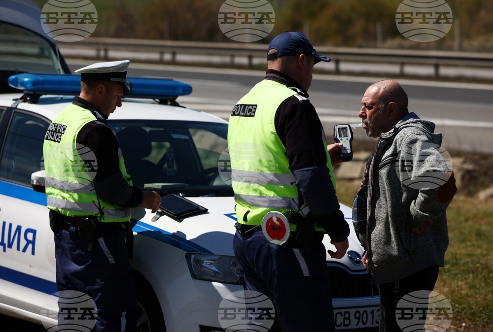 С бистър ум зад волана - кампания