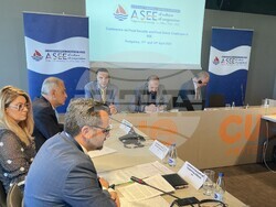 Снимка: Министерство на земеделието