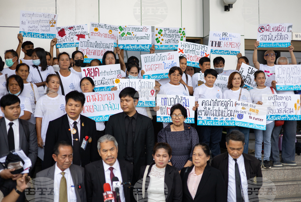 Thailand Mining Case