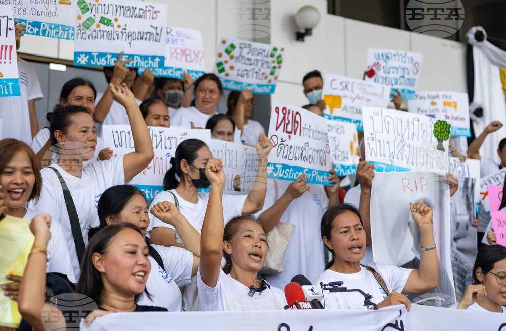 Thailand Mining Case