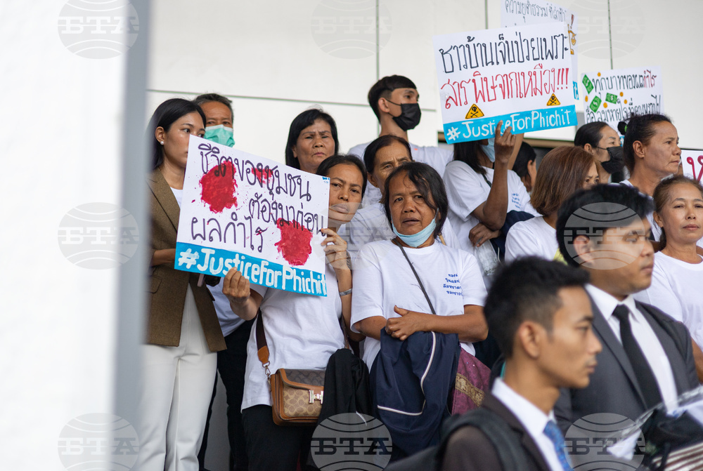 Thailand Mining Case