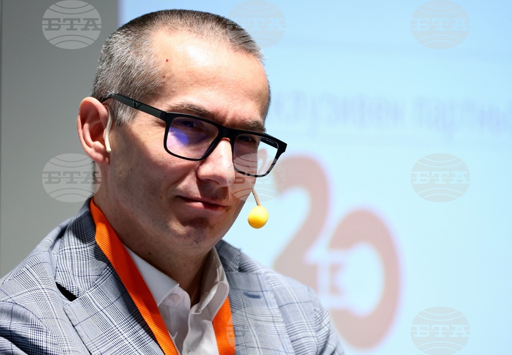 Осми годишен форум „Производство и търговия“