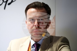 Осми годишен форум „Производство и търговия“