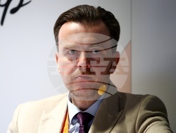 Осми годишен форум „Производство и търговия“