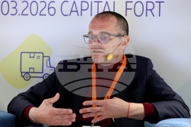 Осми годишен форум „Производство и търговия“