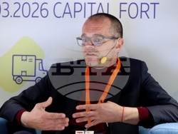 Осми годишен форум „Производство и търговия“