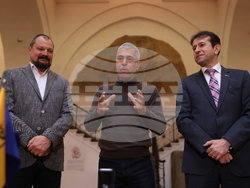 Национален археологически музей  - серия пощенски марки - тракийско наследство