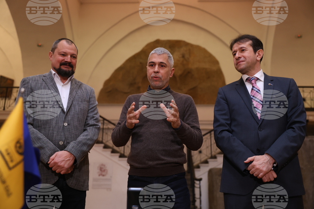 Национален археологически музей  - серия пощенски марки - тракийско наследство