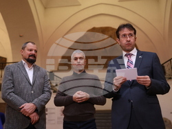 Национален археологически музей  - серия пощенски марки - тракийско наследство