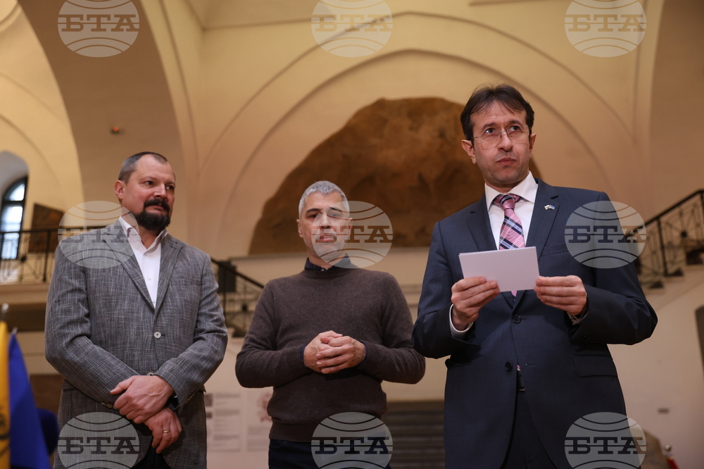 Национален археологически музей  - серия пощенски марки - тракийско наследство