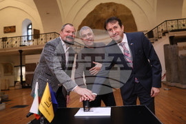 Национален археологически музей  - серия пощенски марки - тракийско наследство