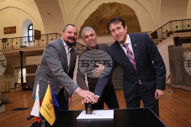 Пуснаха в употреба пощенски марки, посветени на тракийското наследство по българските земи