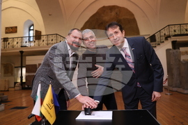 Национален археологически музей  - серия пощенски марки - тракийско наследство