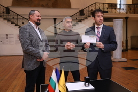 Национален археологически музей  - серия пощенски марки - тракийско наследство