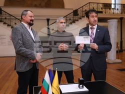 Национален археологически музей  - серия пощенски марки - тракийско наследство