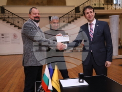 Национален археологически музей  - серия пощенски марки - тракийско наследство