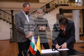 Национален археологически музей  - серия пощенски марки - тракийско наследство