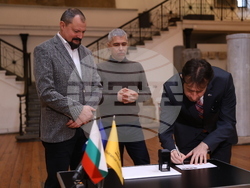 Национален археологически музей  - серия пощенски марки - тракийско наследство