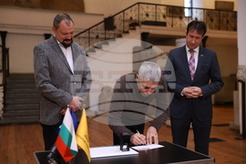 Национален археологически музей  - серия пощенски марки - тракийско наследство