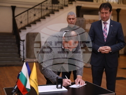 Национален археологически музей  - серия пощенски марки - тракийско наследство