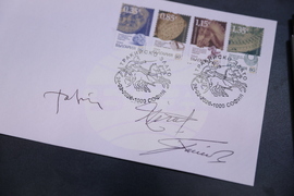 Национален археологически музей  - серия пощенски марки - тракийско наследство