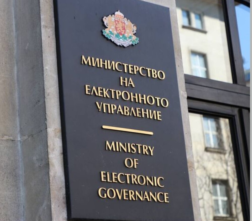 МЕУ: Започва удостоверяване на машините за предстоящия вот