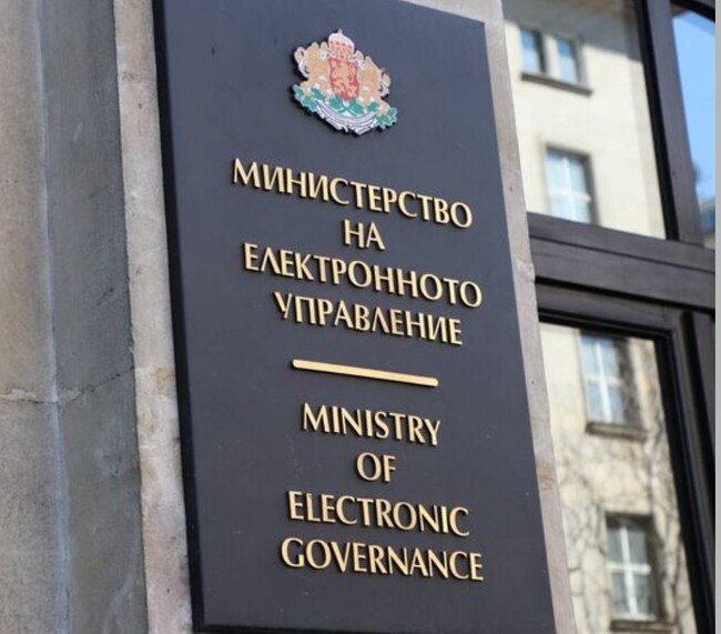 МЕУ: Започва удостоверяване на машините за предстоящия вот