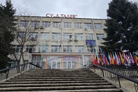 Добрич - училище „Димитър Талев“ - STEM кабинети