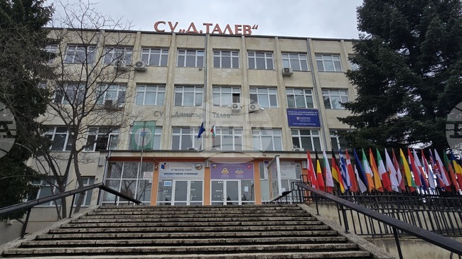 Над 1100 зрелостници от област Добрич ще се явят на матурата по български език и литература