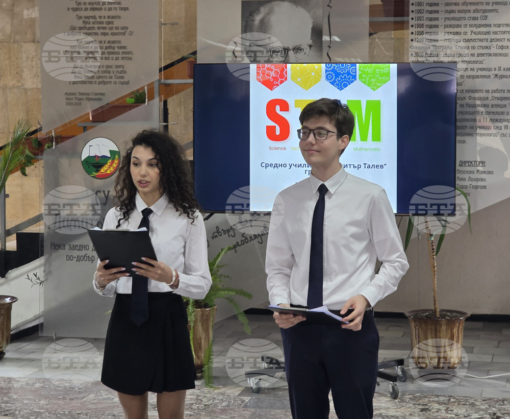 Добрич - училище „Димитър Талев“ - STEM кабинети