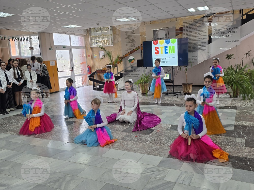 Добрич - училище „Димитър Талев“ - STEM кабинети