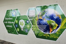 Добрич - училище „Димитър Талев“ - STEM кабинети