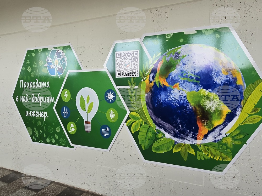 Добрич - училище „Димитър Талев“ - STEM кабинети