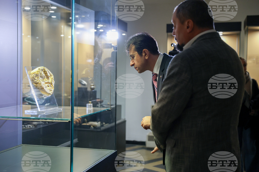 Национален археологически музей  - серия пощенски марки - тракийско наследство