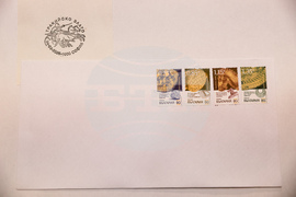 Национален археологически музей  - серия пощенски марки - тракийско наследство