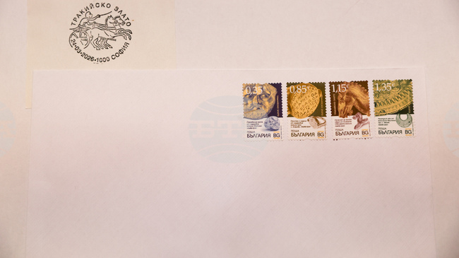 Bulgaria Issues Postage Stamps Dedicated to Thracian Heritage