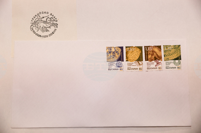 Bulgaria Issues Postage Stamps Dedicated to Thracian Heritage