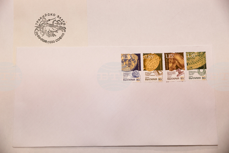 Bulgaria Issues Postage Stamps Dedicated to Thracian Heritage