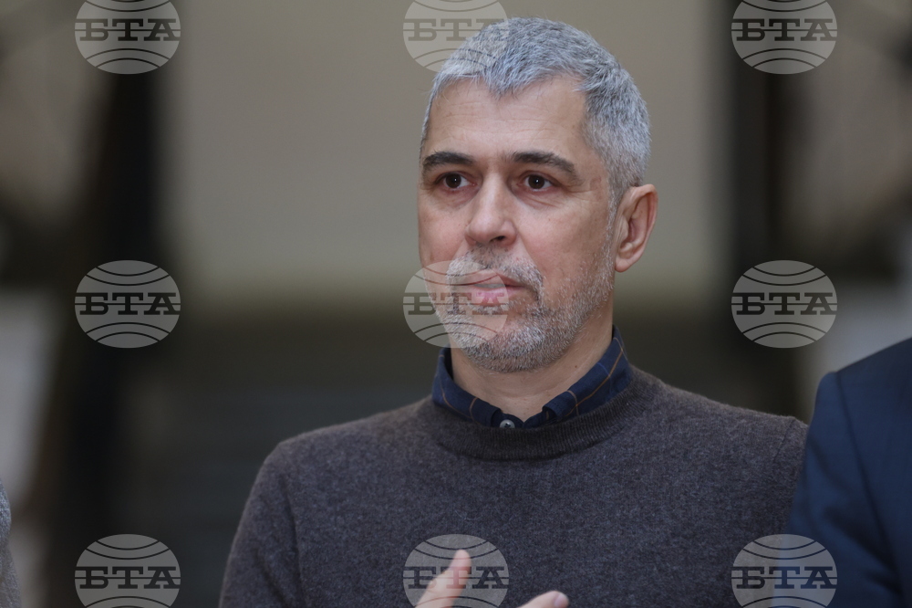 Национален археологически музей  - серия пощенски марки - тракийско наследство