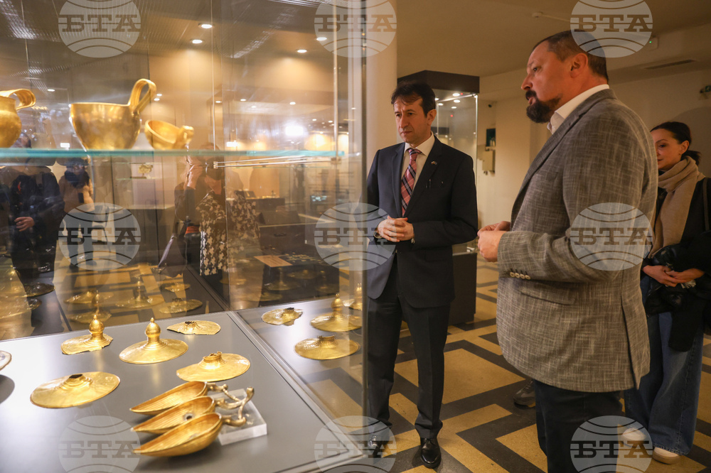 Национален археологически музей  - серия пощенски марки - тракийско наследство