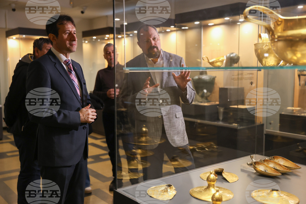 Национален археологически музей  - серия пощенски марки - тракийско наследство