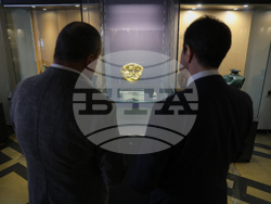 Национален археологически музей  - серия пощенски марки - тракийско наследство