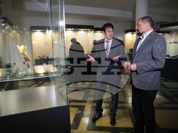 Национален археологически музей  - серия пощенски марки - тракийско наследство